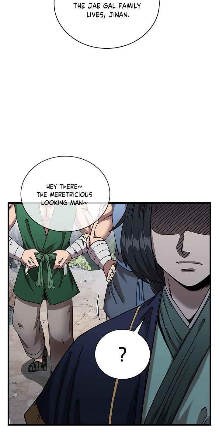 Shinsu Jeil Sword Chapter 14 - Page 49