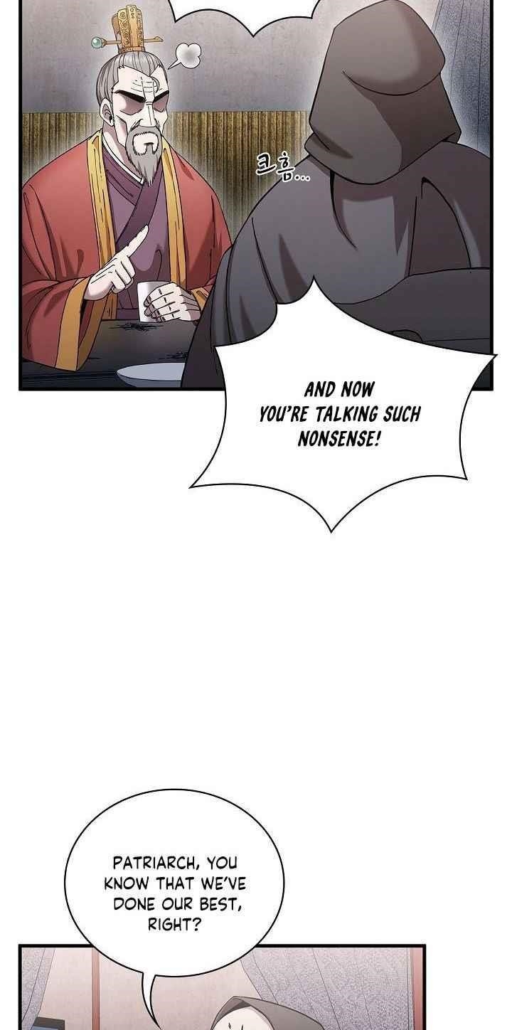 Shinsu Jeil Sword Chapter 14 - Page 5