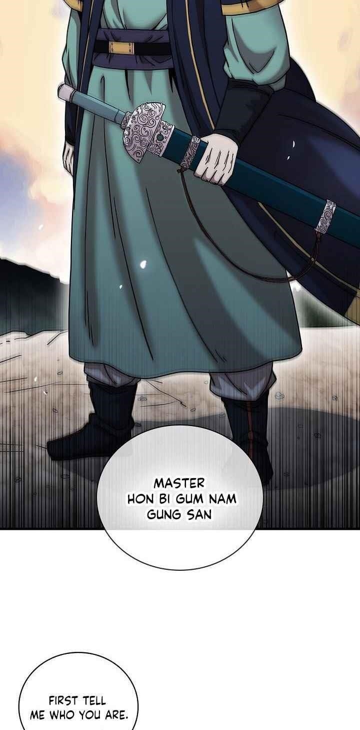 Shinsu Jeil Sword Chapter 14 - Page 57