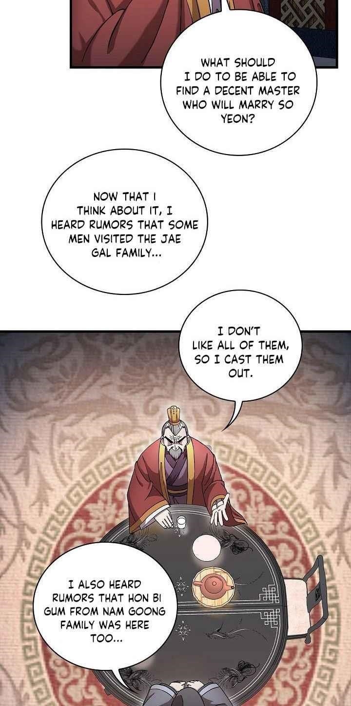 Shinsu Jeil Sword Chapter 14 - Page 7