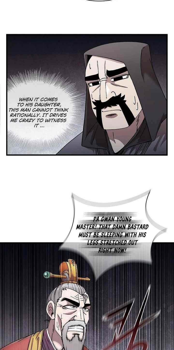 Shinsu Jeil Sword Chapter 14 - Page 9