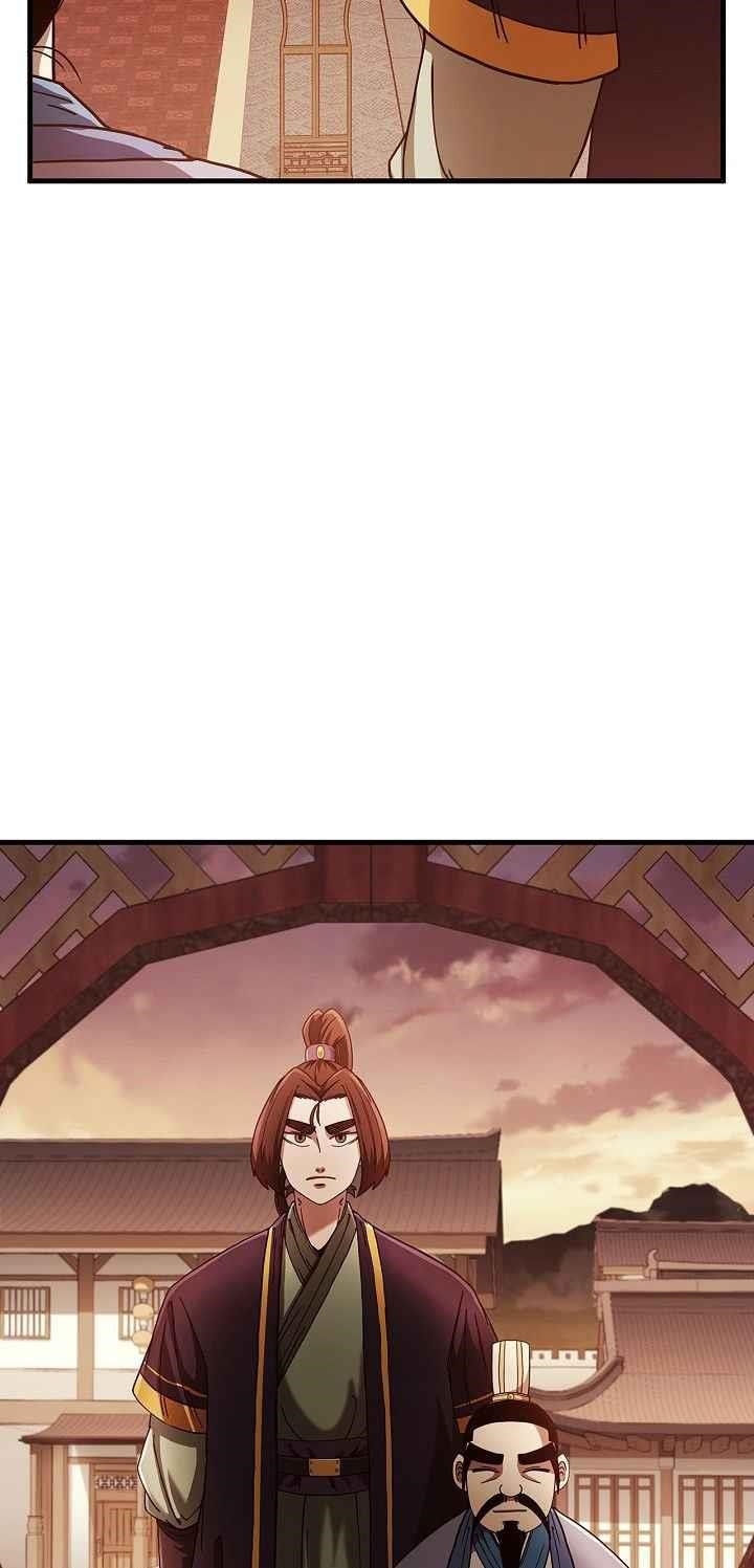 Shinsu Jeil Sword Chapter 15 - Page 12