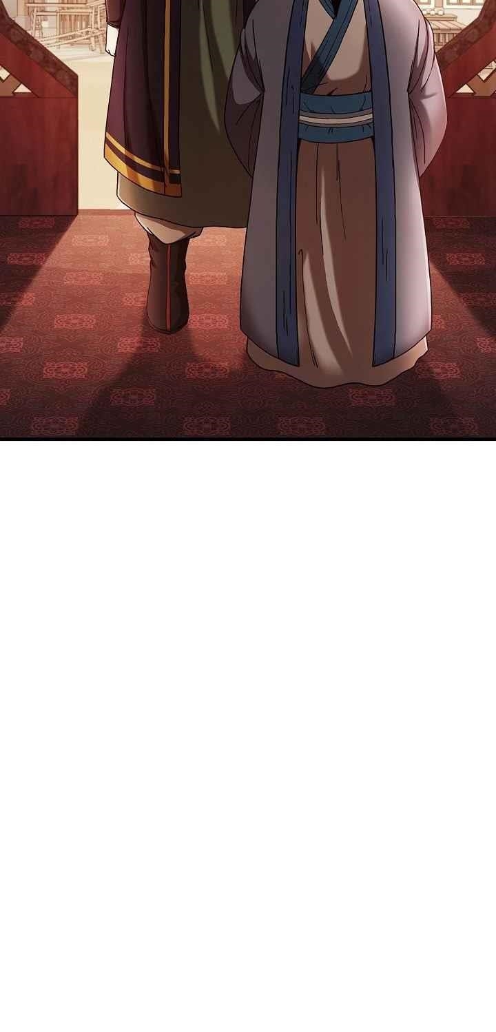 Shinsu Jeil Sword Chapter 15 - Page 13