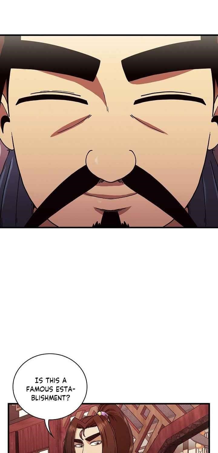 Shinsu Jeil Sword Chapter 15 - Page 22