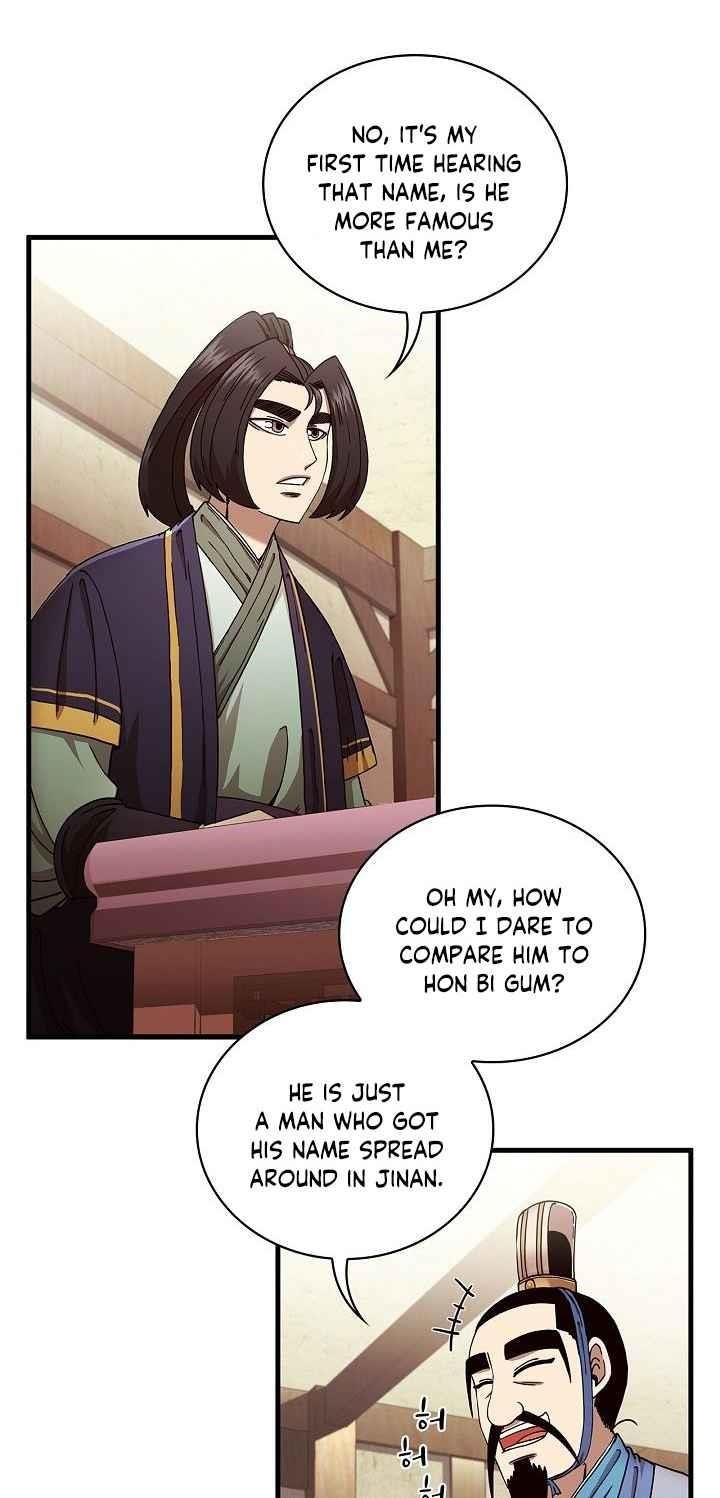 Shinsu Jeil Sword Chapter 15 - Page 28