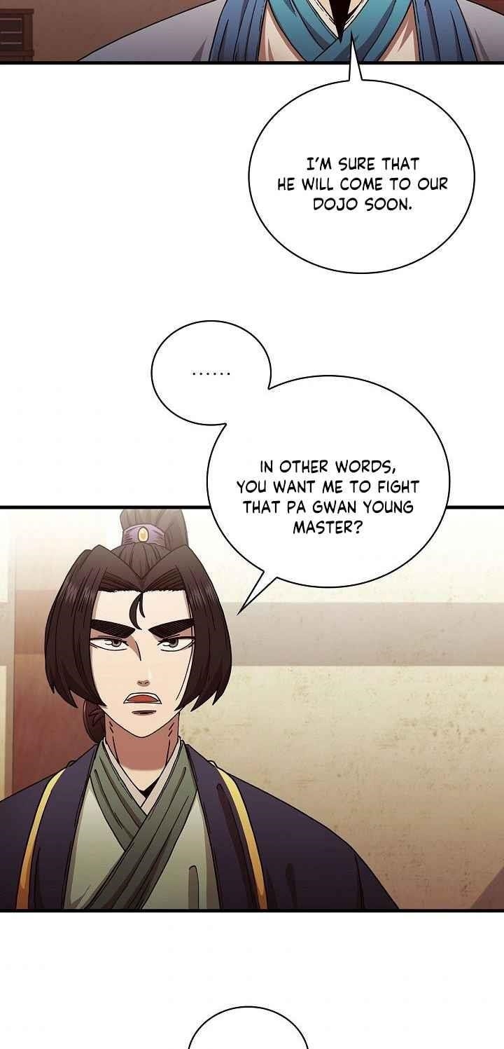 Shinsu Jeil Sword Chapter 15 - Page 30