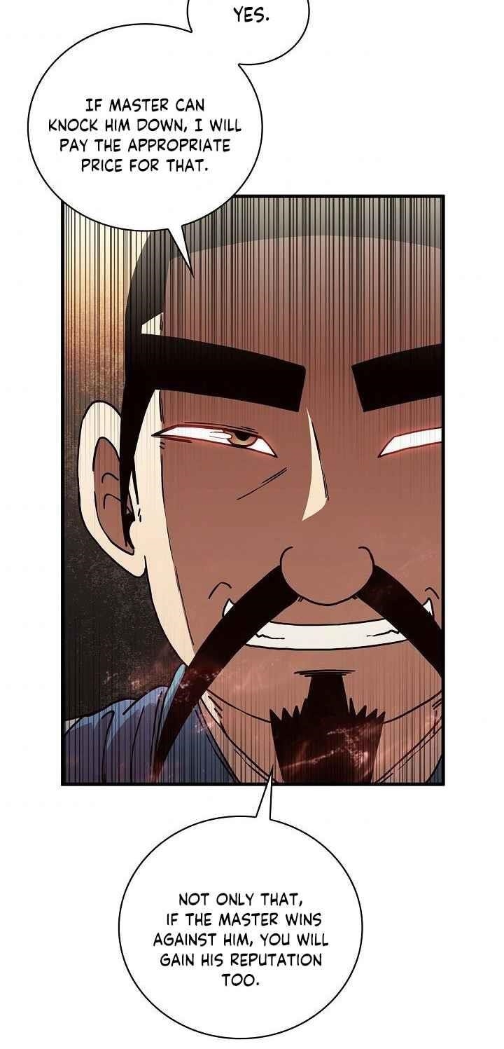 Shinsu Jeil Sword Chapter 15 - Page 31