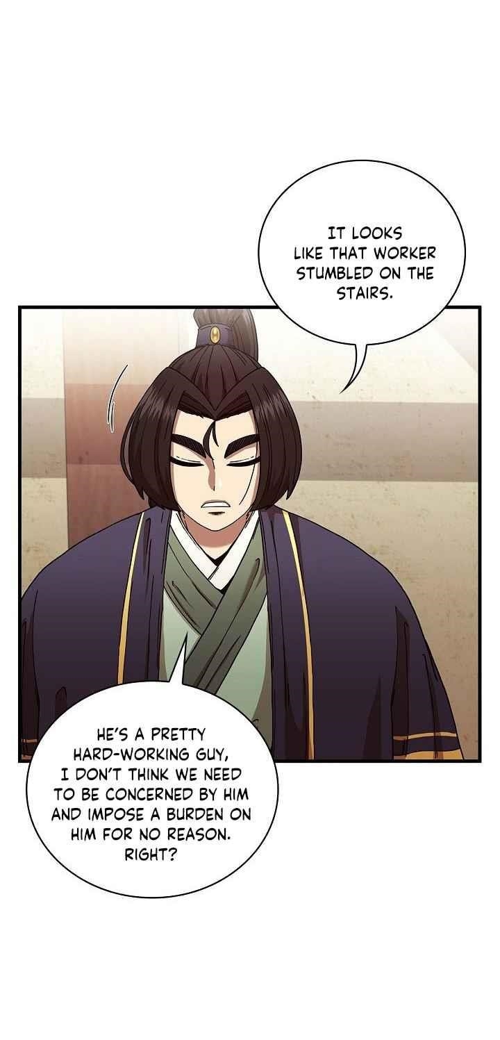 Shinsu Jeil Sword Chapter 15 - Page 33