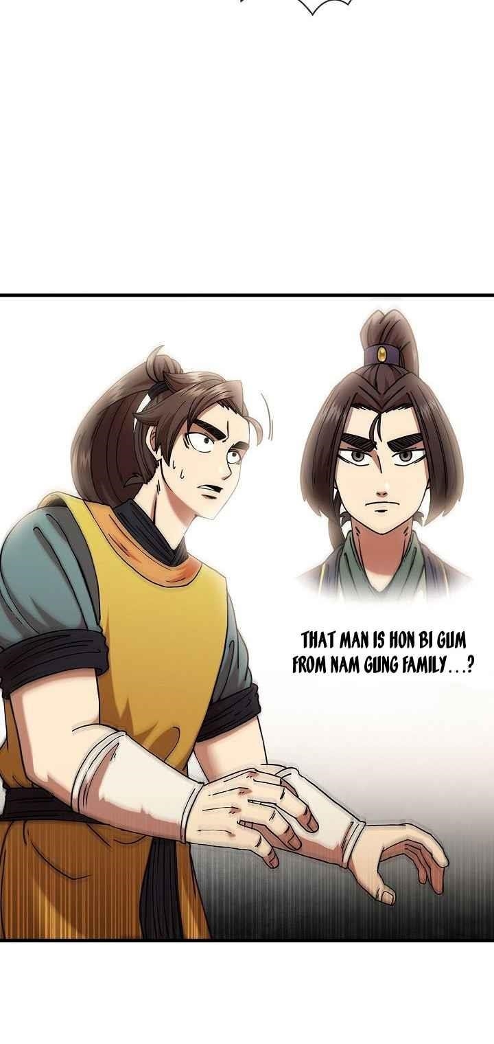 Shinsu Jeil Sword Chapter 15 - Page 36