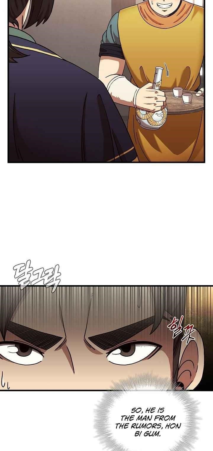 Shinsu Jeil Sword Chapter 15 - Page 39