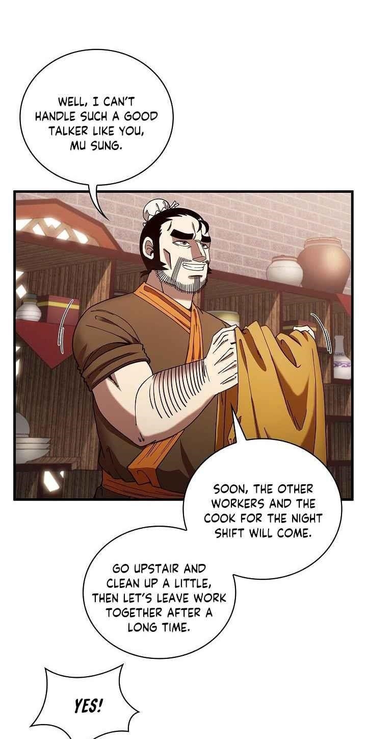 Shinsu Jeil Sword Chapter 15 - Page 4