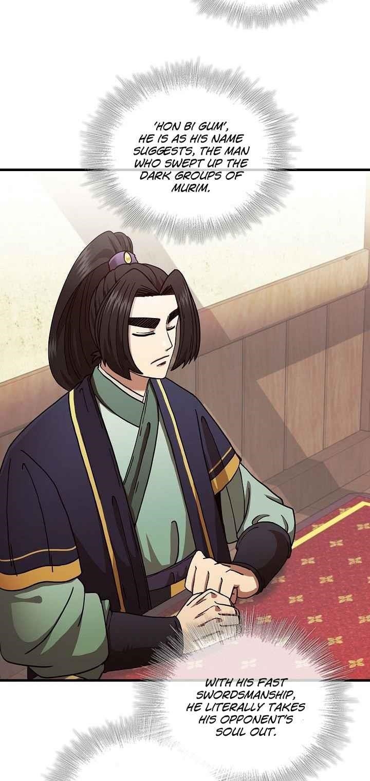 Shinsu Jeil Sword Chapter 15 - Page 40