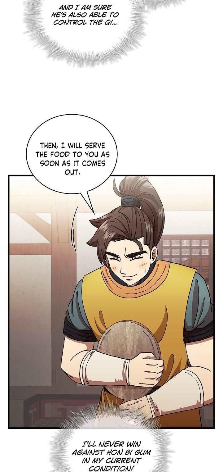 Shinsu Jeil Sword Chapter 15 - Page 41