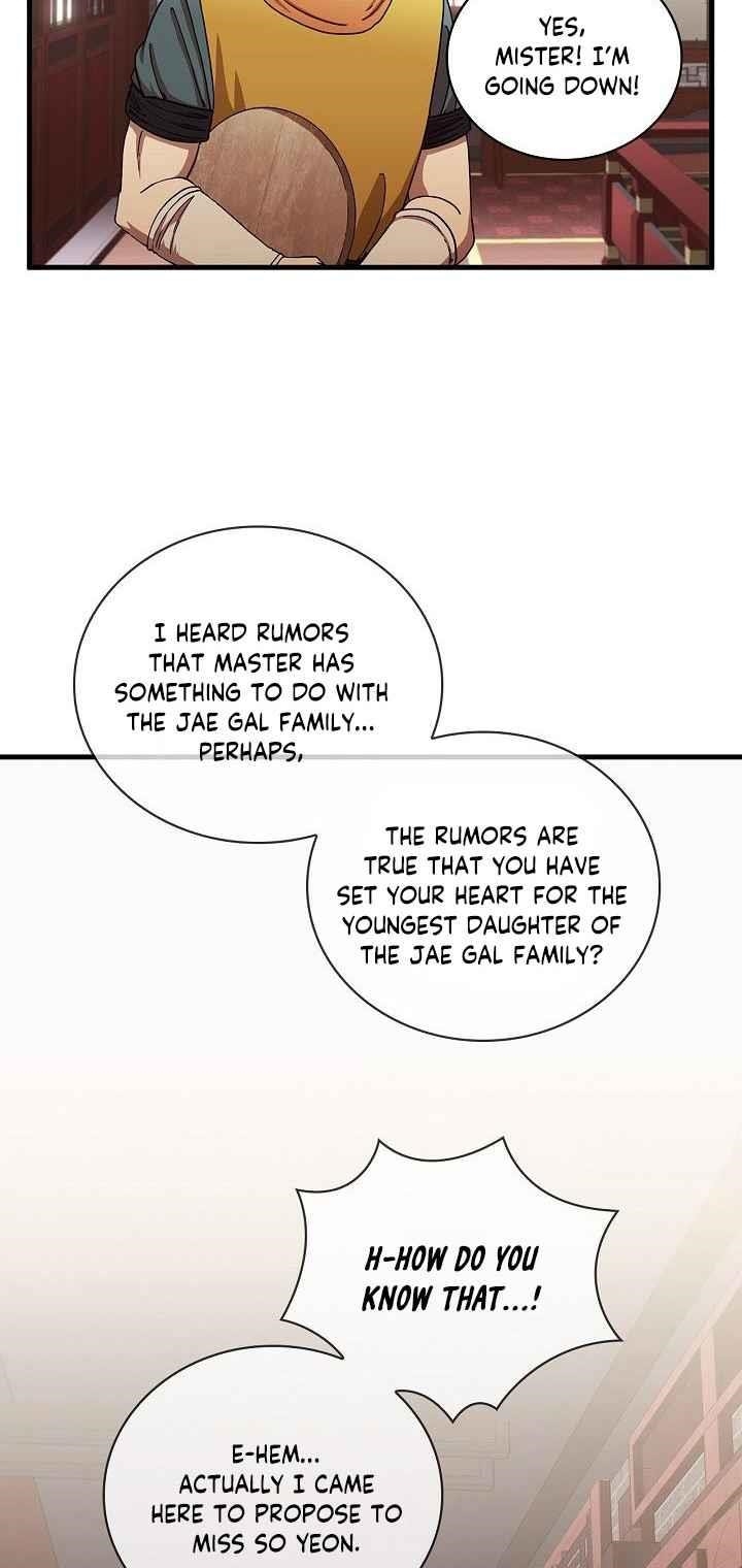 Shinsu Jeil Sword Chapter 15 - Page 44