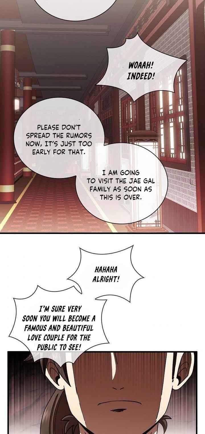 Shinsu Jeil Sword Chapter 15 - Page 45