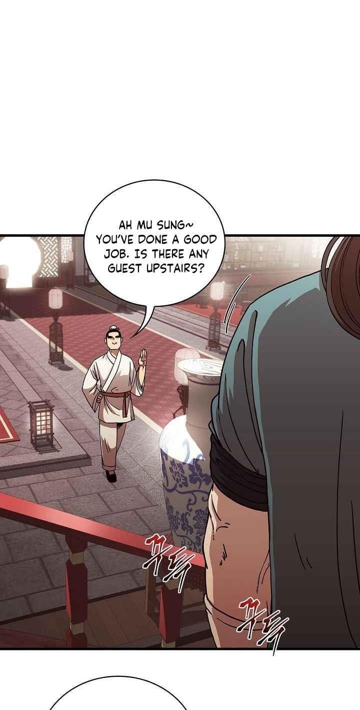 Shinsu Jeil Sword Chapter 15 - Page 47