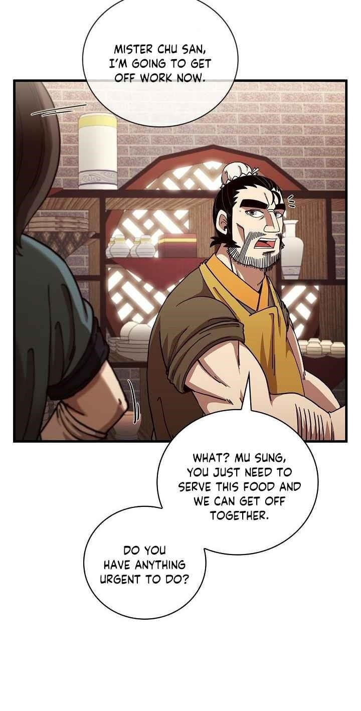 Shinsu Jeil Sword Chapter 15 - Page 49