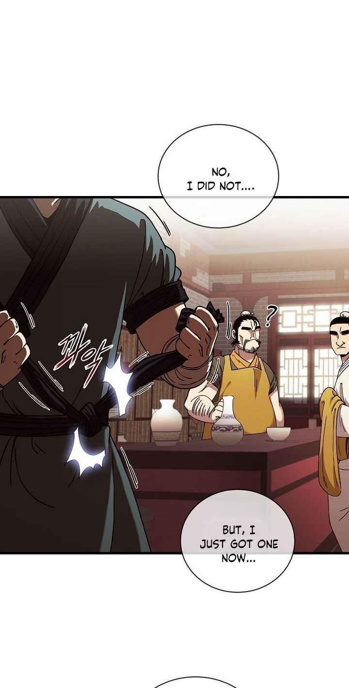 Shinsu Jeil Sword Chapter 15 - Page 50