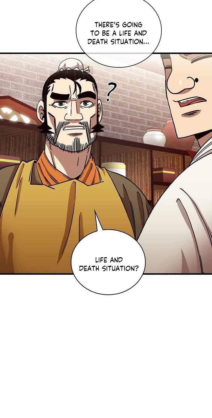 Shinsu Jeil Sword Chapter 15 - Page 51