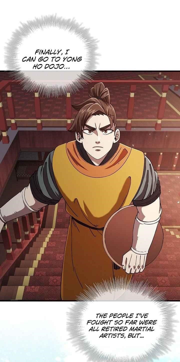 Shinsu Jeil Sword Chapter 15 - Page 7