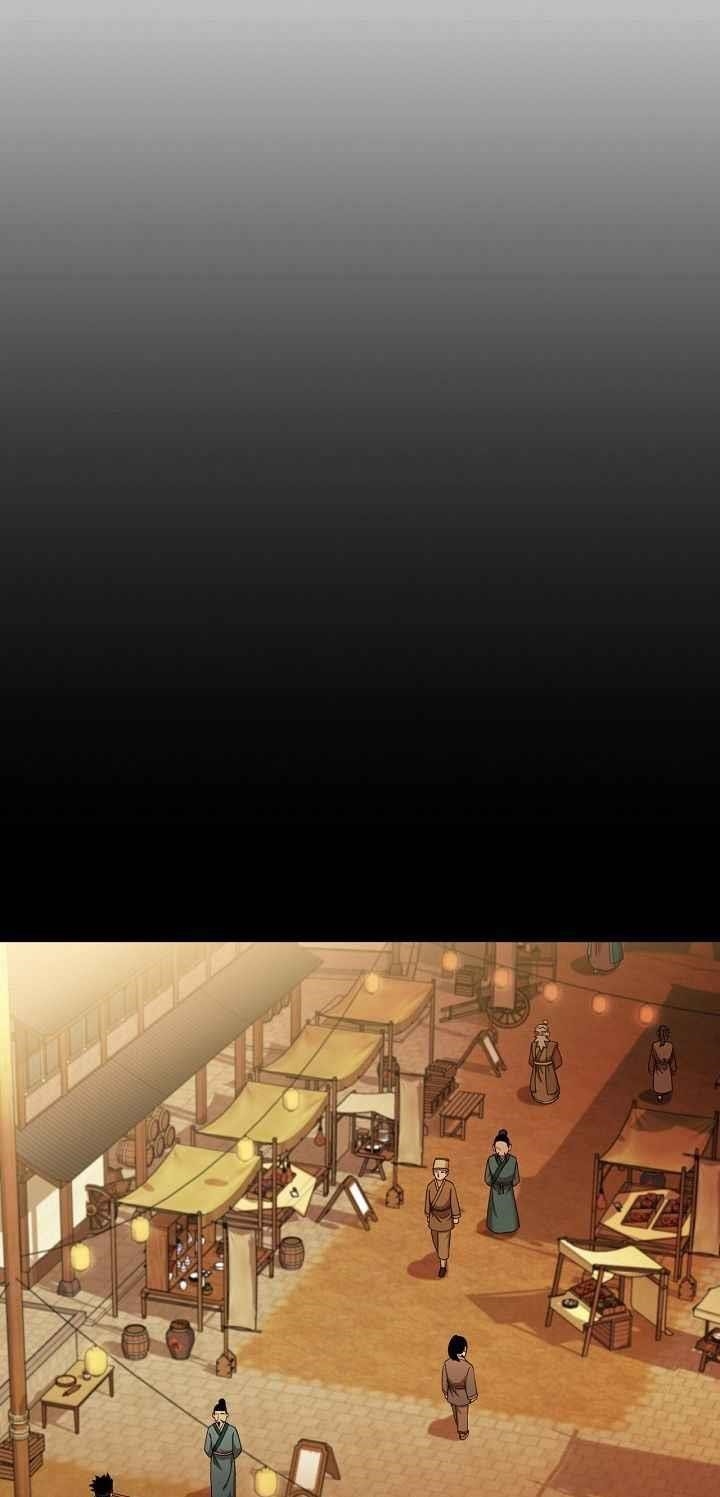 Shinsu Jeil Sword Chapter 16 - Page 12