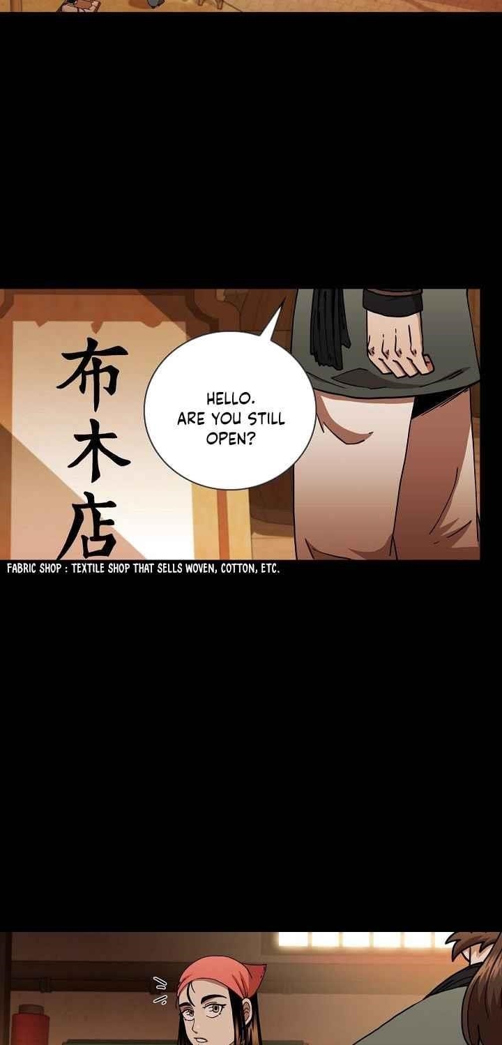 Shinsu Jeil Sword Chapter 16 - Page 13