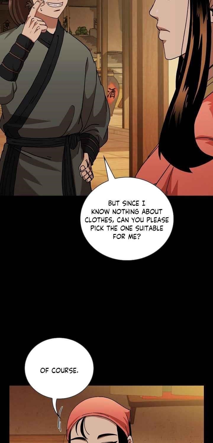 Shinsu Jeil Sword Chapter 16 - Page 15