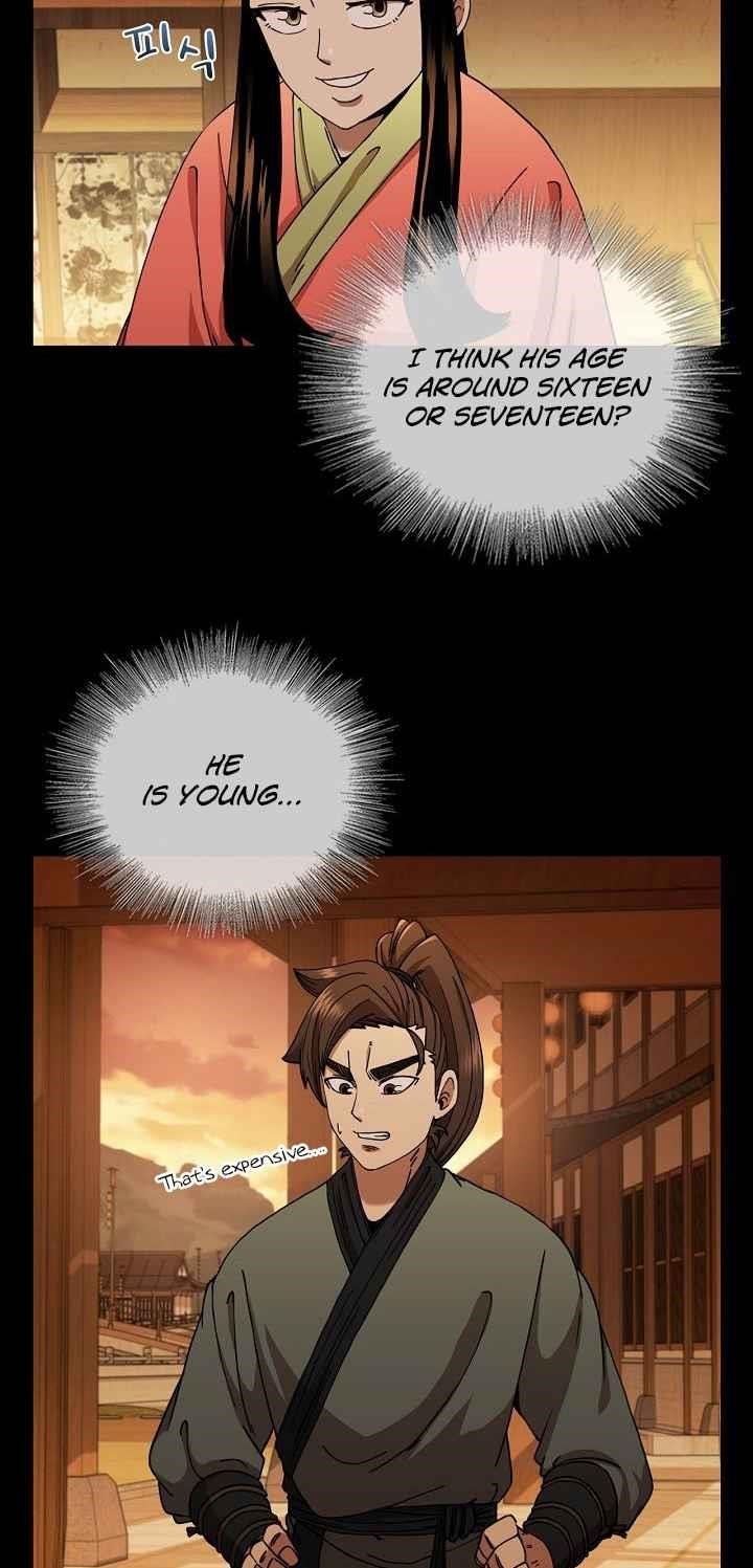 Shinsu Jeil Sword Chapter 16 - Page 16