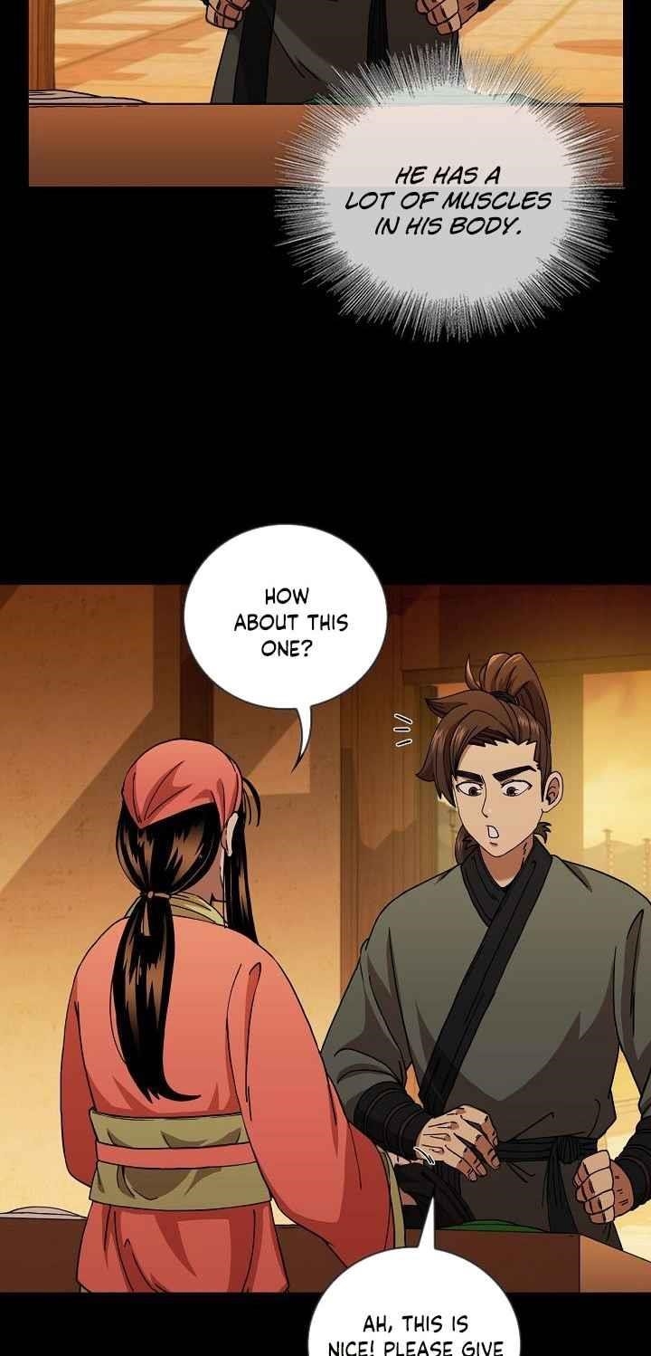 Shinsu Jeil Sword Chapter 16 - Page 17