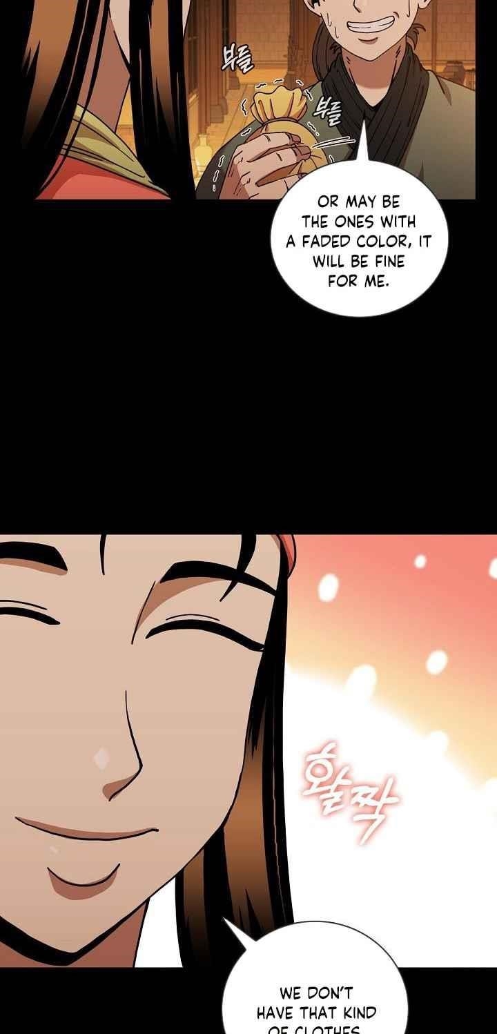 Shinsu Jeil Sword Chapter 16 - Page 21