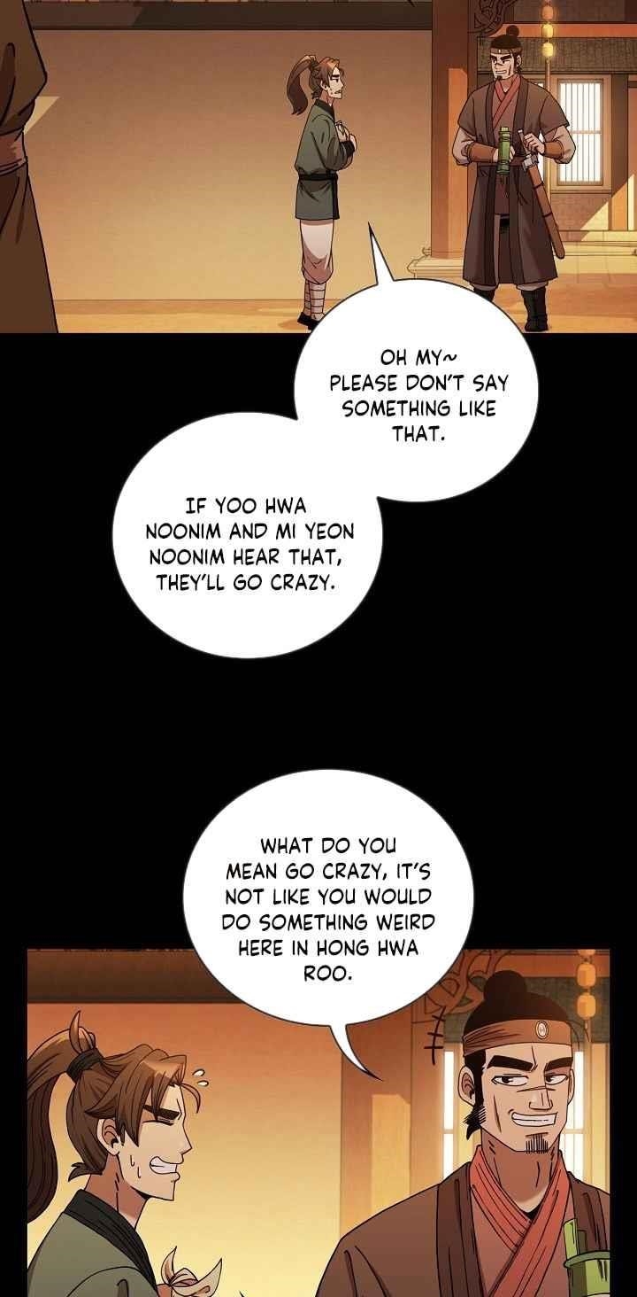 Shinsu Jeil Sword Chapter 16 - Page 27