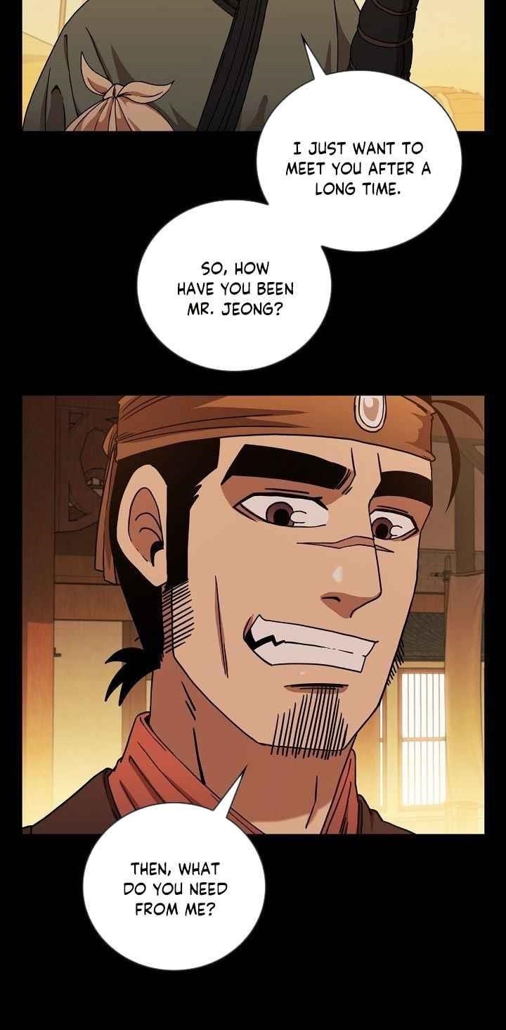 Shinsu Jeil Sword Chapter 16 - Page 31