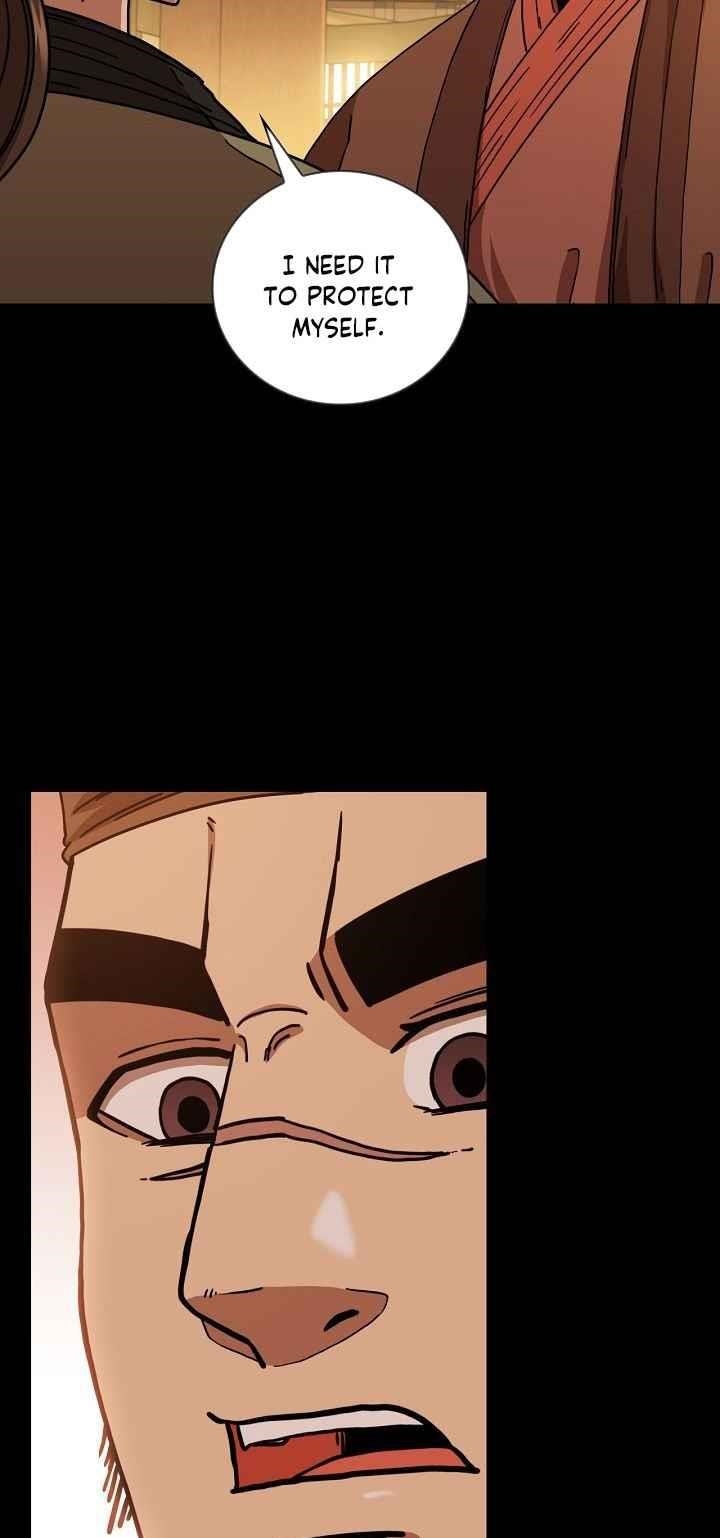 Shinsu Jeil Sword Chapter 16 - Page 42