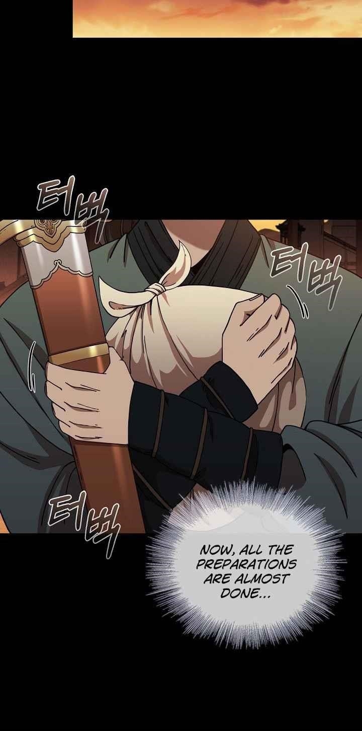 Shinsu Jeil Sword Chapter 16 - Page 47