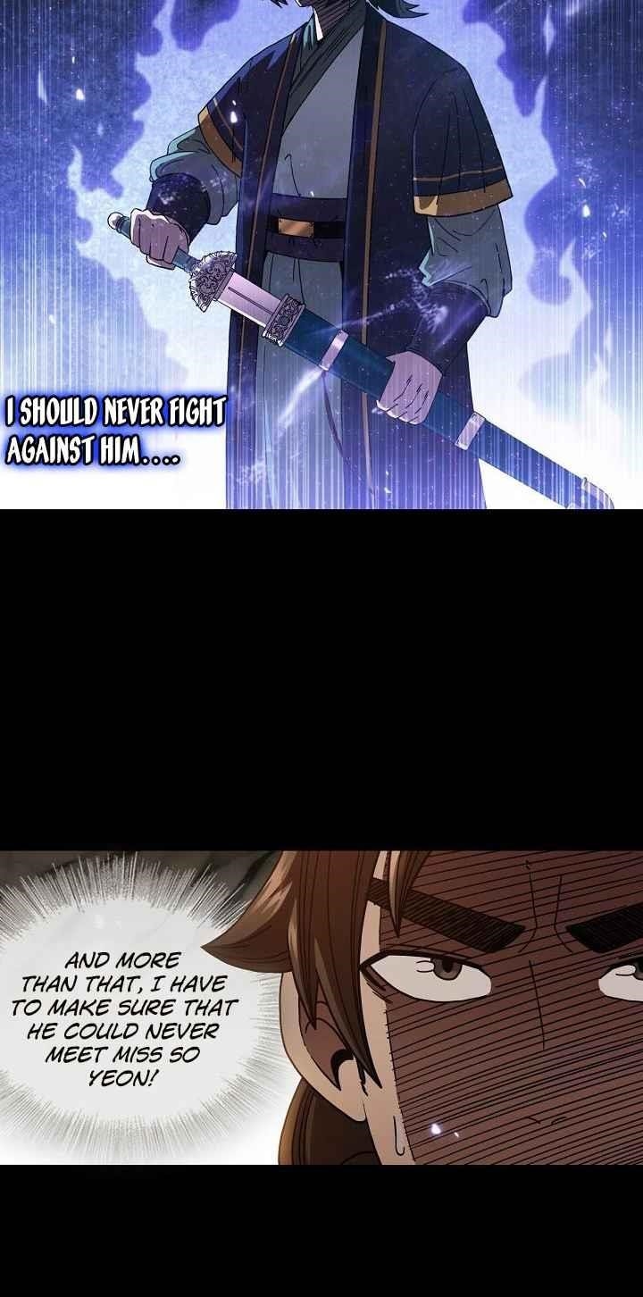 Shinsu Jeil Sword Chapter 16 - Page 49