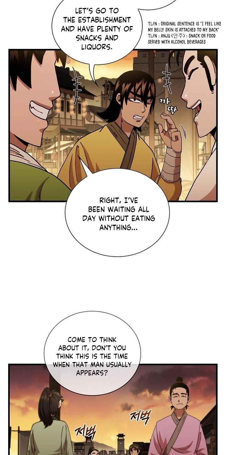 Shinsu Jeil Sword Chapter 16 - Page 5