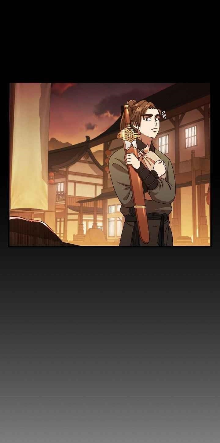 Shinsu Jeil Sword Chapter 16 - Page 50