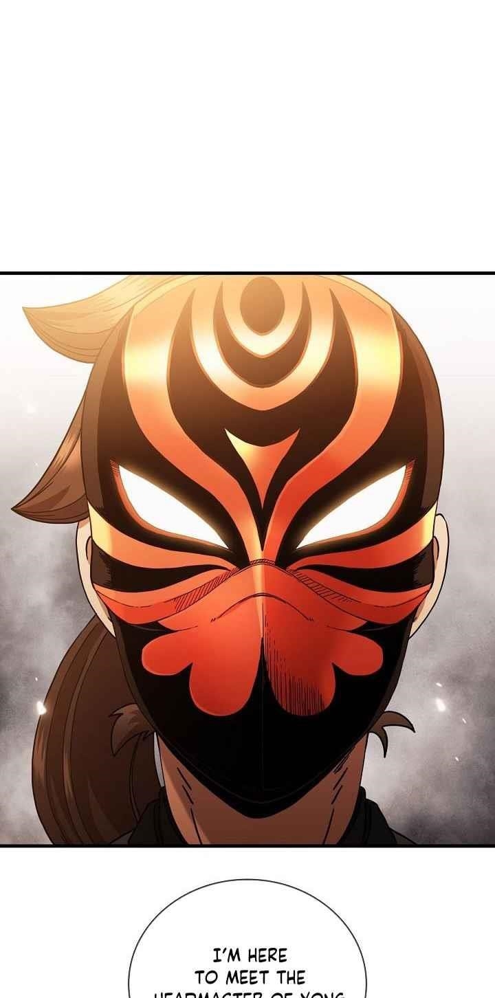 Shinsu Jeil Sword Chapter 16 - Page 55