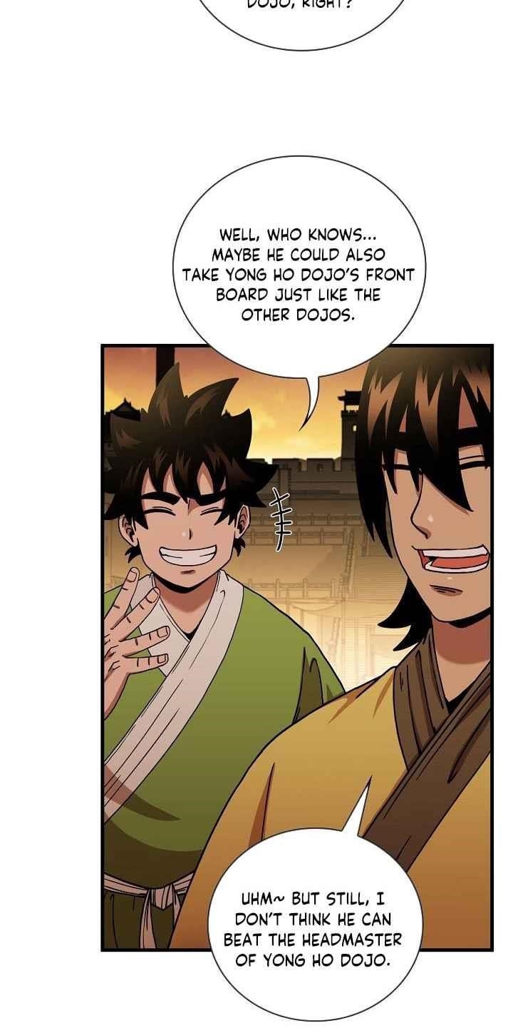 Shinsu Jeil Sword Chapter 16 - Page 7