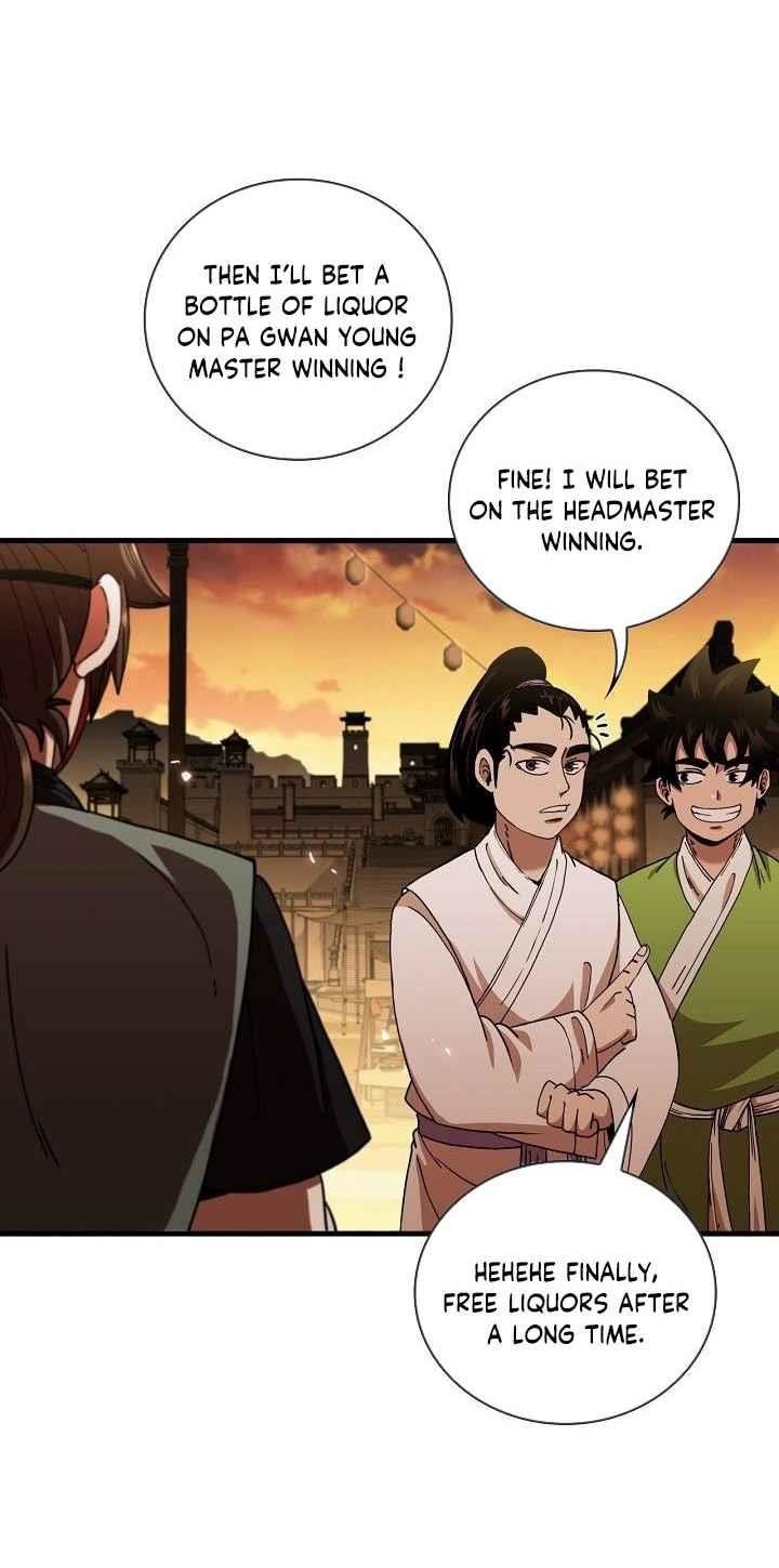 Shinsu Jeil Sword Chapter 16 - Page 8