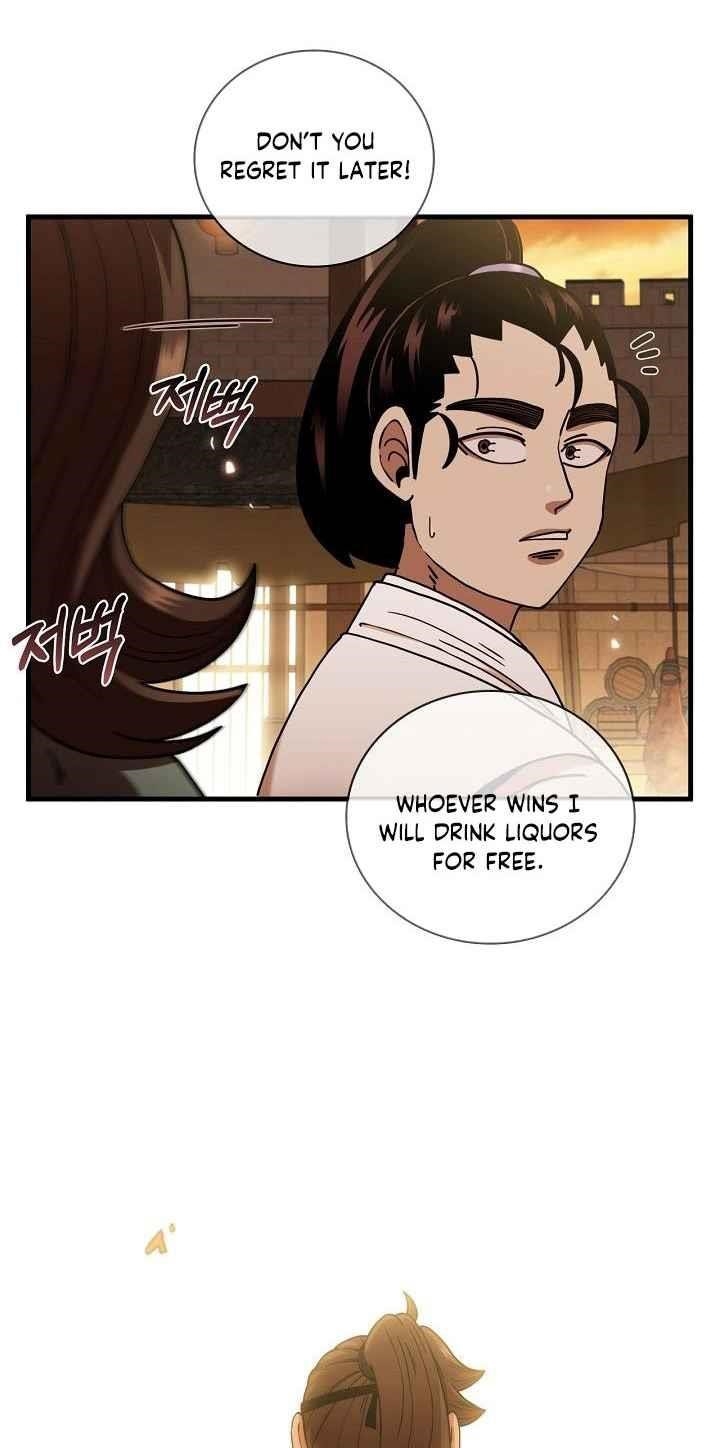 Shinsu Jeil Sword Chapter 16 - Page 9