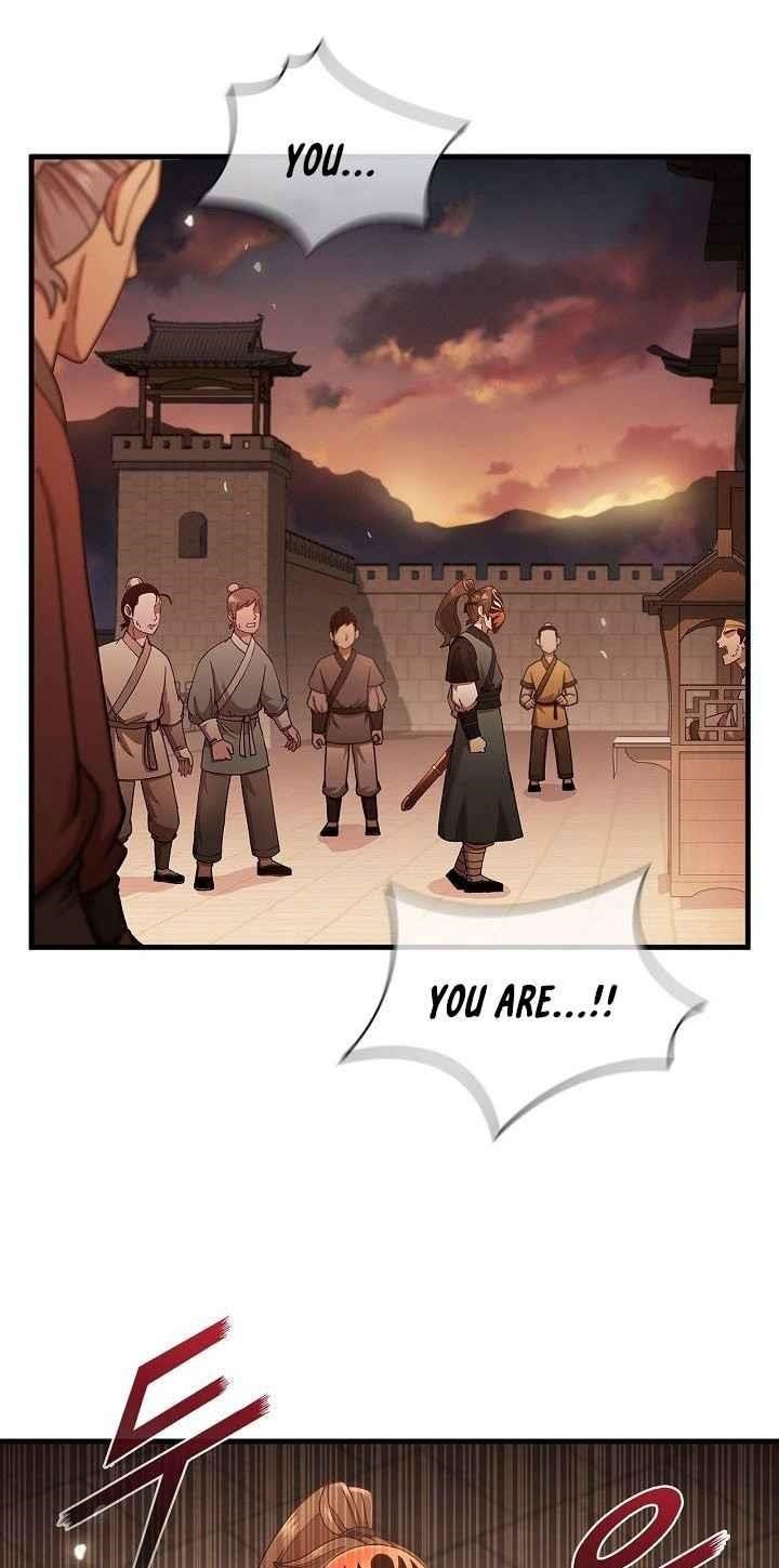 Shinsu Jeil Sword Chapter 17 - Page 1