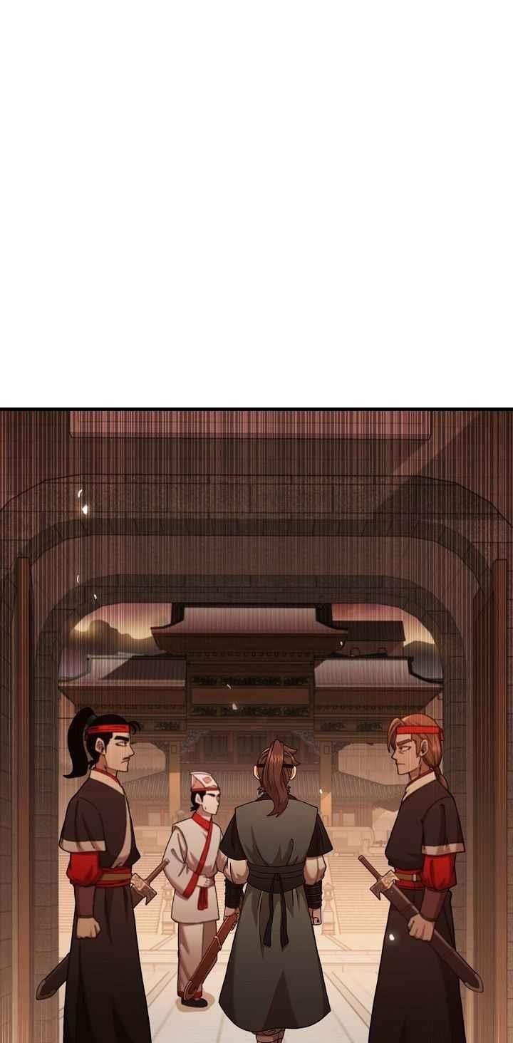 Shinsu Jeil Sword Chapter 17 - Page 15