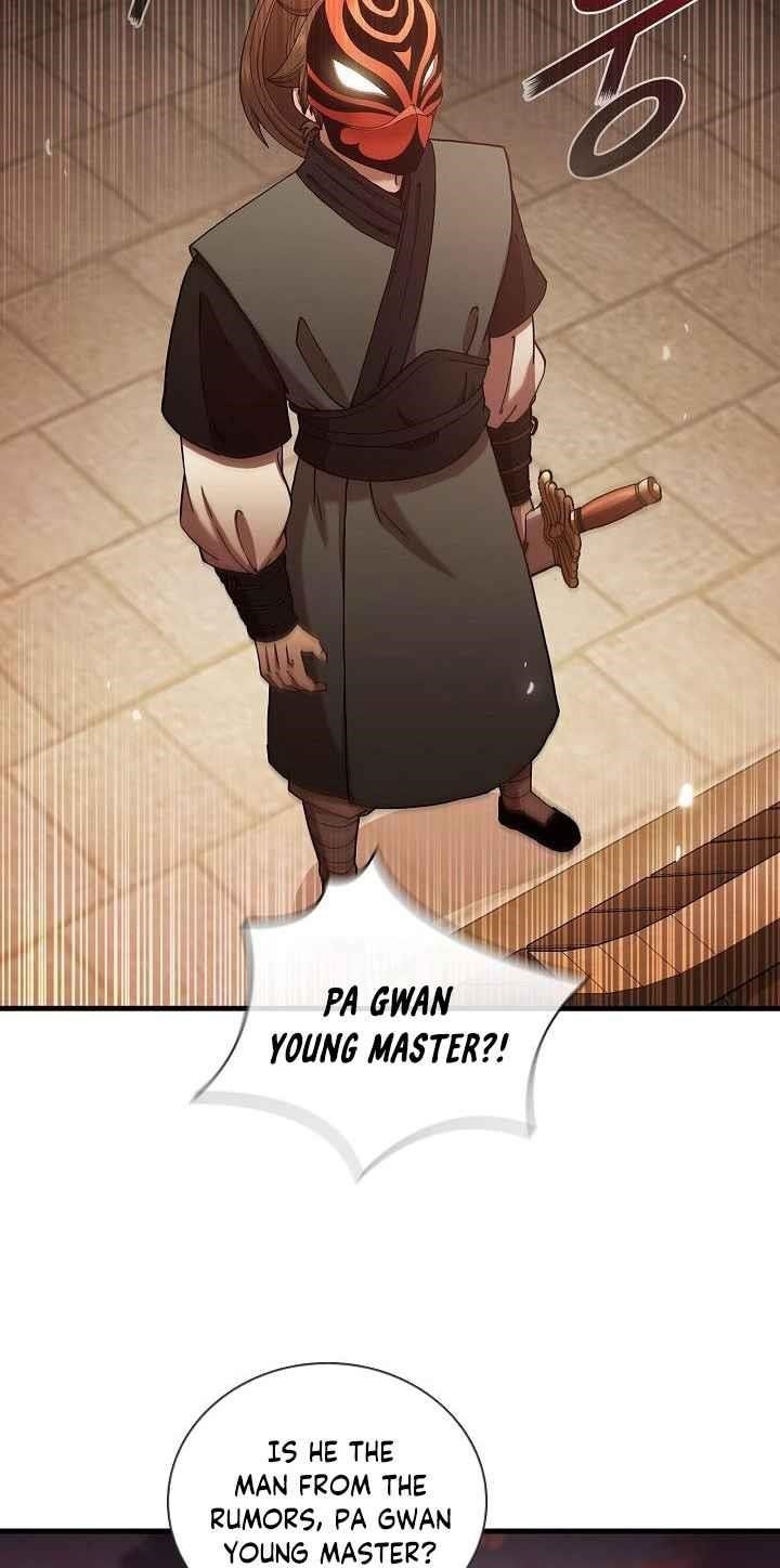 Shinsu Jeil Sword Chapter 17 - Page 2