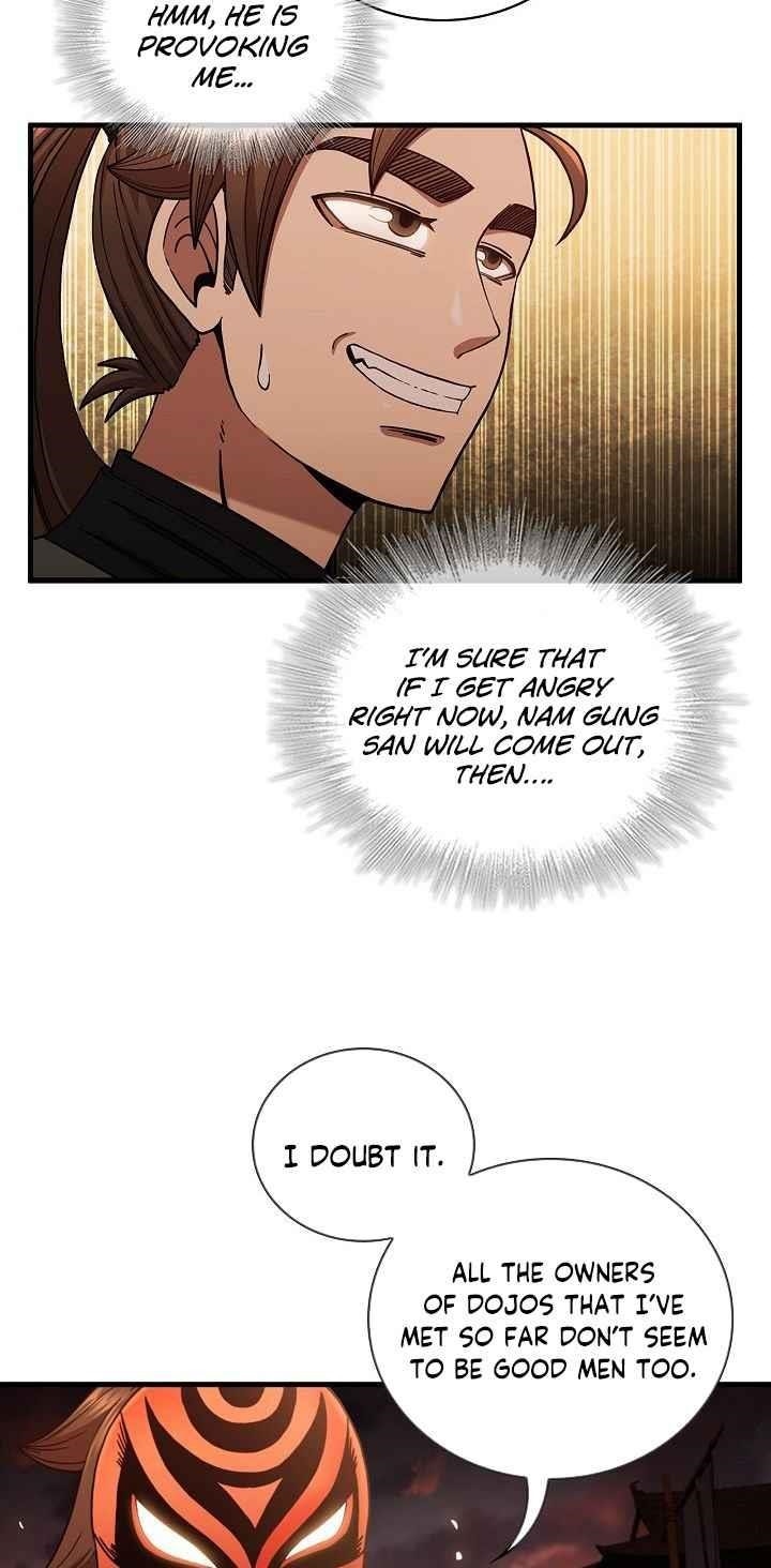 Shinsu Jeil Sword Chapter 17 - Page 26