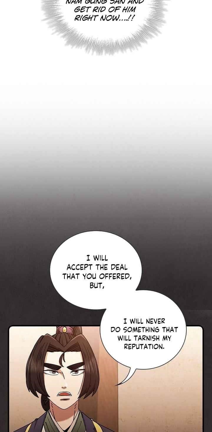 Shinsu Jeil Sword Chapter 17 - Page 30