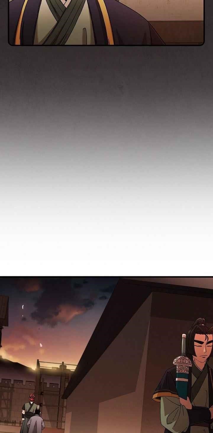 Shinsu Jeil Sword Chapter 17 - Page 31