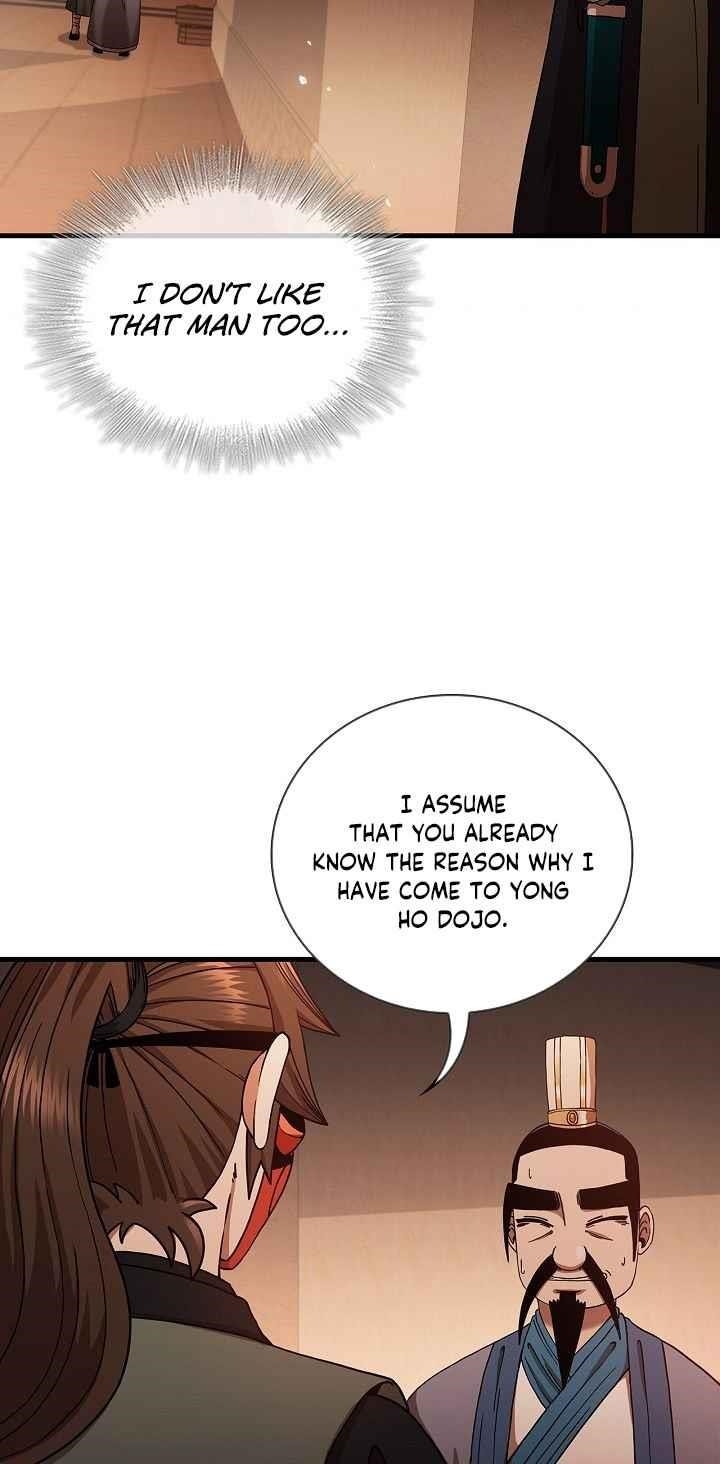 Shinsu Jeil Sword Chapter 17 - Page 32