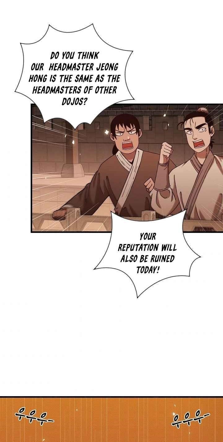 Shinsu Jeil Sword Chapter 17 - Page 38