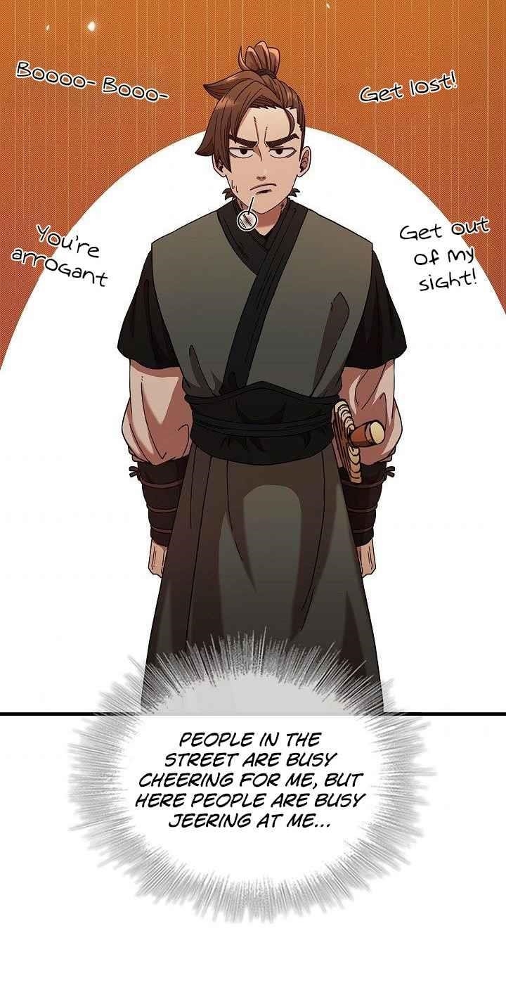 Shinsu Jeil Sword Chapter 17 - Page 39